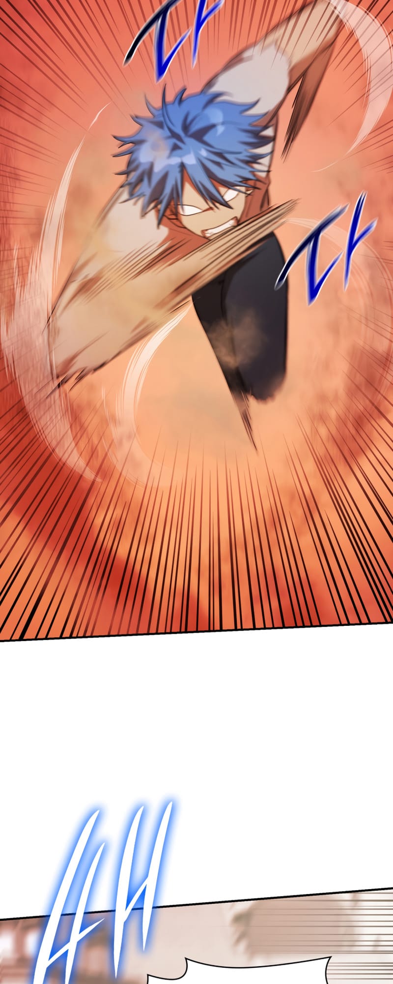 Infinite Mage, Chapter 7 image 55